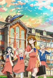 4-nin wa Sorezore Uso wo Tsuku