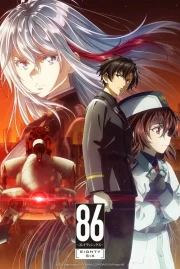 86: Eighty Six Temporada 2