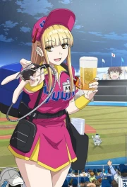 Ballpark de Tsukamaete! episodio 12