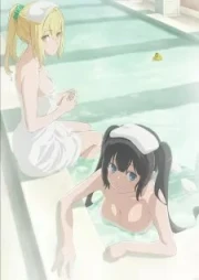 DanMachi III OVA