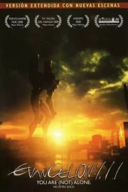 Evangelion: 1.11 Latino