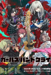 Girls Band Cry