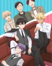 Goukon ni Ittara Onna ga Inakatta Hanashi