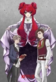 Grimm Kumikyoku