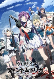 Grisaia: Phantom Trigger (2025)