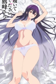 Haite Kudasai, Takamine-san episodio 12 sin censura