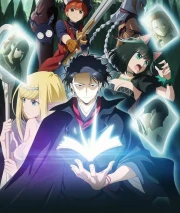 Isekai Shikkaku
