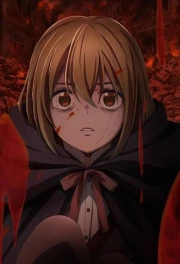 Ishura