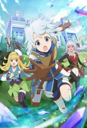 Kanchigai no Atelier Meister: Eiyuu Party no Moto Zatsuyougakari ga, Jitsu wa Sentou Igai ga SSS Rank Datta to Iu Yoku Aru Hanashi episodio 12