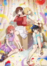 Kanojo, Okarishimasu Temporada 2