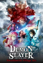 Kimetsu no Yaiba: Katanakaji no Sato-hen