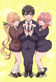 Kimi no Koto ga Daidaidaidaidaisuki na 100-nin no Kanojo