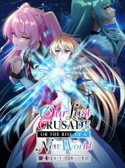 Kimi to Boku no Saigo no Senjou, Aruiwa Sekai ga Hajimaru Seisen Temporada 2 episodio 11