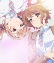 Koi wa Futago de Warikirenai