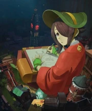 Kuramerukagari