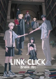 Link Click: Bridon Arc