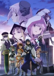 Magia Record: Mahou Shoujo Madoka☆Magica Gaiden Temporada 2