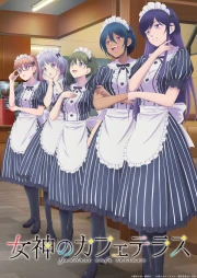 Megami no Café Terrace Temporada 2