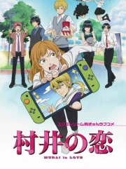 Murai no Koi