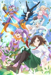 Ninja to Koroshiya no Futarigurashi episodio 11