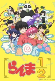 Ranma ½ (2024)