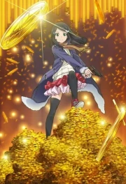 Rougo ni Sonaete Isekai de 8-manmai no Kinka wo Tamemasu