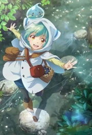 Saijaku Tamer wa Gomi Hiroi no Tabi
