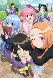 Shiunji-ke no Kodomotachi episodio 11