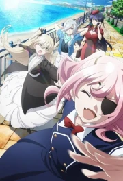 Spy Kyoushitsu