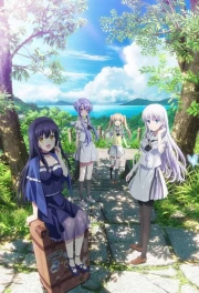 Summer Pockets