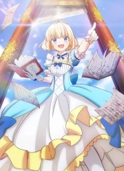 Tearmoon Teikoku Monogatari: Dantoudai kara Hajimaru, Hime no Tensei Gyakuten Story