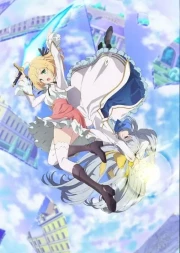 Tensei Oujo to Tensai Reijou no Mahou Kakumei