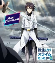 TenSura Temporada 3 (Castellano)