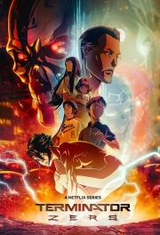 Terminator 0