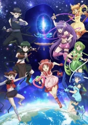 Tokyo Mew Mew New ♡ Temporada 2