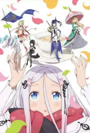 Warau Arsnotoria Sun!