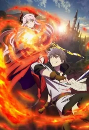 Yuusha, Yamemasu